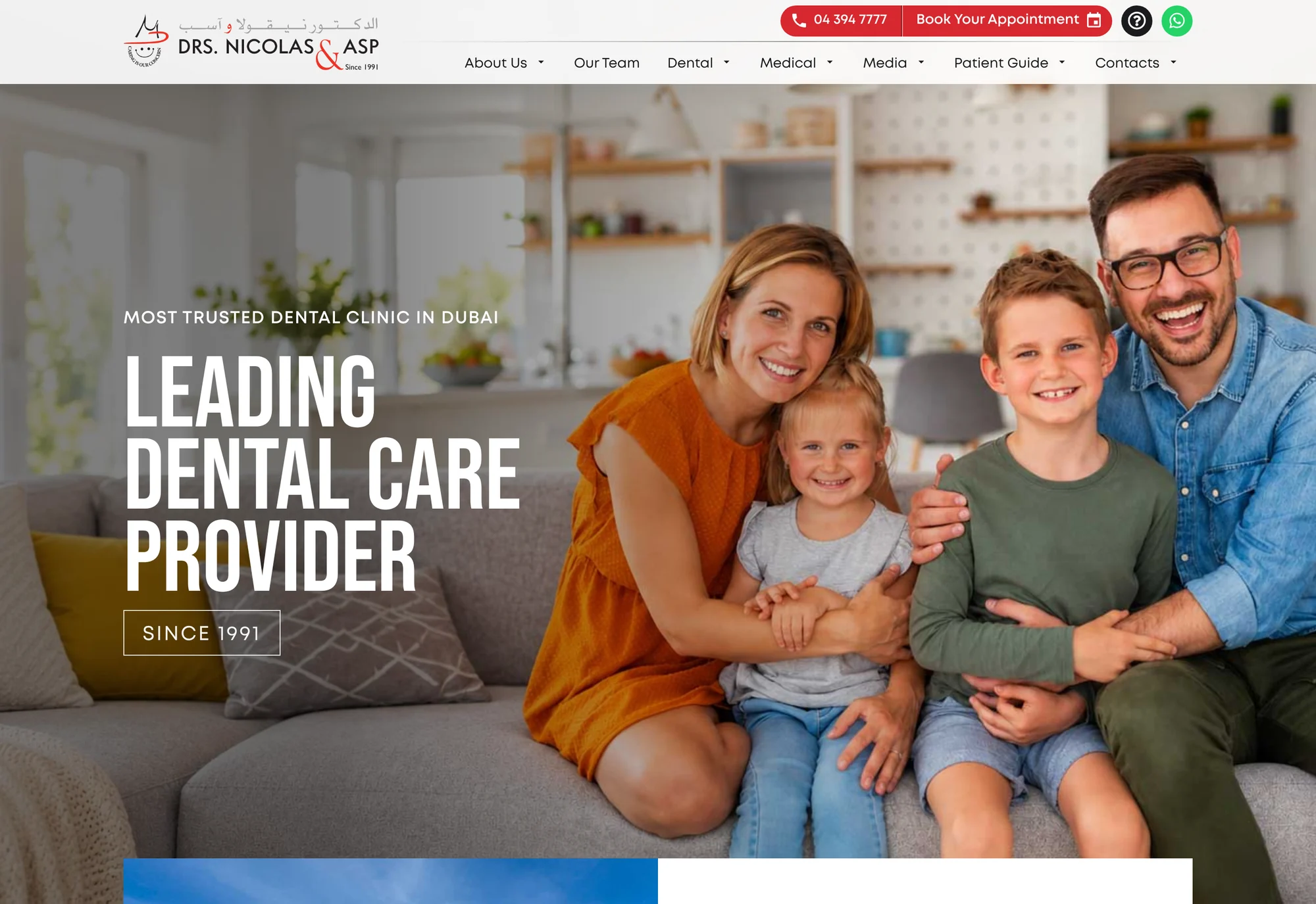 Drs. Nicolas & Asp website