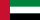 United Arab Emirates flag icon