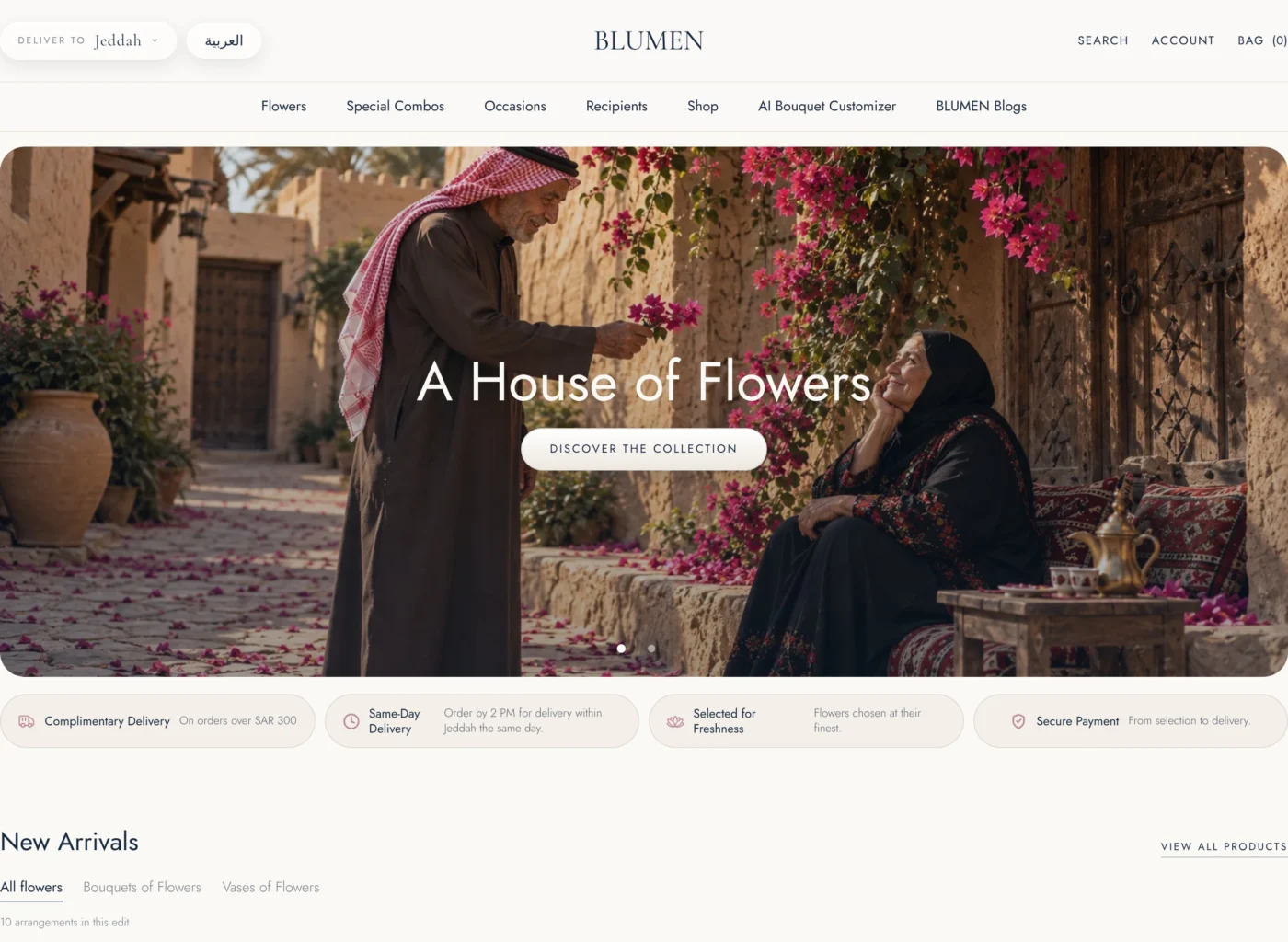 BLUMEN flower shop website